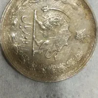 تعدادی سکه قدیمی وایر ا نی|کلکسیون سکه، تمبر، اسکناس|کلاله, |دیوار