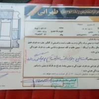 فروش پراید|خودرو سواری و وانت|بهشهر, |دیوار