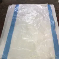 گونی عرض ۱۴۰ و ۱۵۰