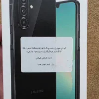 گوشی سامسونگ a26