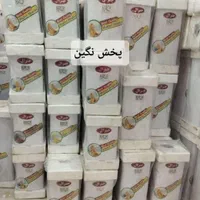 ابگرمکن سه میل برقی