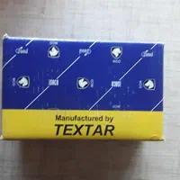فروشگاه لنت ترمز/تراش دیسک چرخ/ضمانت بی قیدوشرط|قطعات یدکی و لوازم جانبی|همدان, |دیوار