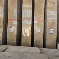 سنگ موجدار|عمده‌فروشی|اصفهان, شهرک شهید منتظری|دیوار