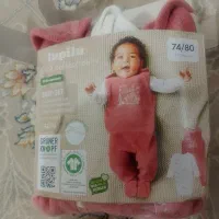 سرهم مخمل ونخ پنبه|کفش و لباس بچه|پیرانشهر, |دیوار