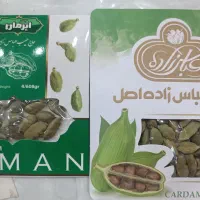 زعفران عباس زاده|خوردنی و آشامیدنی|اصفهان, قلعه طبره|دیوار
