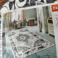 روفرشی کشدار