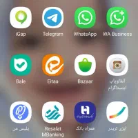 مزایده ساختمان ۴ واحدی