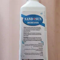 نانو سان اصلی