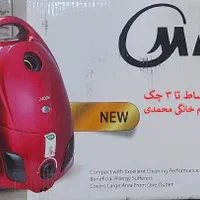 جاروبرقی 2400 وات مکس(اقساط3چک)نو -18ماه گارانتی