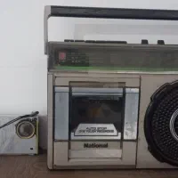 لوازم قدیمی و کلکسیونی