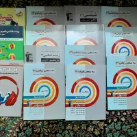 کتاب کنکور ۴۰۵ با ۴۰ درصد قیمت داخل کتاب|کتاب و مجله آموزشی|تهران, بلوار کشاورز|دیوار