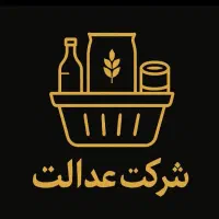 راننده و کمک راننده در پخش مواد غذایی