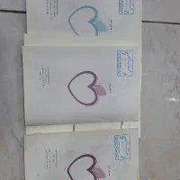 مجموعه کتاب های خیلی سبز|کتاب و مجله آموزشی|نسیم‌شهر, |دیوار
