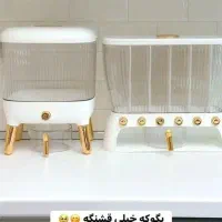 ست جاحبوبات وبرنج وارداتی