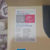 پرینتر ۴ کاره hp|پرینتر، اسکنر، کپی، فکس|گرمی, |دیوار