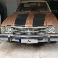بیوک ، نقد و معاوضه