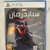 دیسک بازی PS5