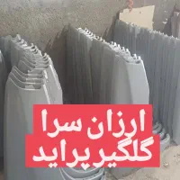 انواع رنگ گلگیر // سفید مشکی نوک مدادی یشمی|قطعات یدکی و لوازم جانبی|شهریار, شهریار|دیوار