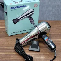 سشوار گوسونیک کد 229 با قدرت 1800وات به قیمت عمده