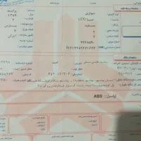 پراید مدل 89