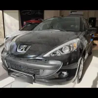 207 سقف فلز صفر