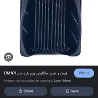 کیف کارت گمشده