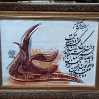 تابلو فرش ماشینی