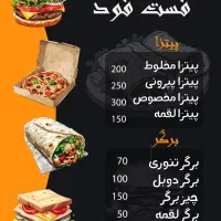 طراح گرافیک|خدمات رایانه‌ای و موبایل|برازجان, |دیوار