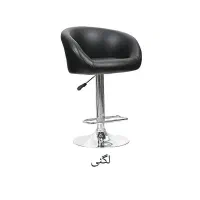 صندلی اُپن مناسب مزون ها سالن ها ومنزل، اقساط|میز و صندلی غذاخوری|دورود, |دیوار