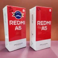 قرعه کشی ردمی A5