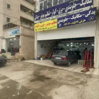 رهن-واجاره-دوباب-مغازه-کیانشهر