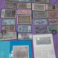 تمبر و اسکناس قدیمی