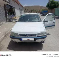 slx مدل ۹۷
