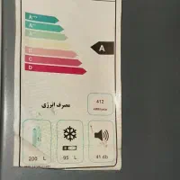 فروش یخچال|یخچال و فریزر|شیراز, شهرک مهدی‌آباد|دیوار