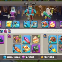 تانه18|کنسول، بازی ویدئویی و آنلاین|مشهد, شهرک امام هادی (شهرک غرب)|دیوار