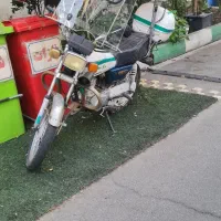 نگهبان کوچه