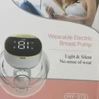 شیر دوش برقی نو