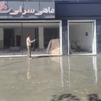 کفسازی بتن با ماله برقی ( ماله پروانه ) کفسازی|خدمات پیشه و مهارت|اصفهان, جاوان|دیوار