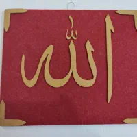 جهت اطلاعات بیشتر پیام بدید