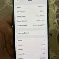 ایفون12pro|موبایل|قشم, |دیوار