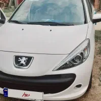 ۲۰۷ پانا ارتقا ۸۵گانه