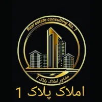 اجاره-مغازه-نزدیک-چهارراه-نخی