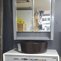 روشویی pvc ست کامل طوسی