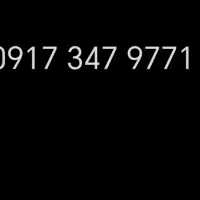 سیم کارت همراه اول