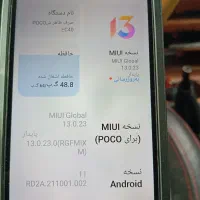 گوشی POCO 3040|موبایل|سبزوار, شرق کال میانی|دیوار