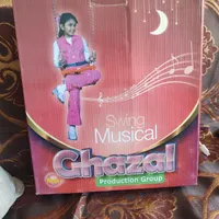 تاب بچه گانه