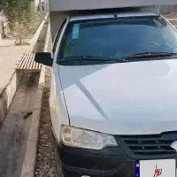 اریسان در حد صفر