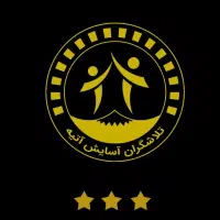 همکار خانم در دفتر پیشخوان دولت