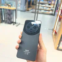 C75 poco