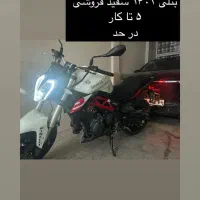 موتور بنلی 300 مدل 1402 درحد صفر 5 تا کار .
